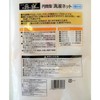 Gently Wash Thin Clothes That Are Worried About Damage! Cylindrical