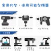 YONTTQNN 六角軸鉄工用ドリルビット 4.0mm 4本組 ドリルセット ドリル刃 キリ 金属 木材 プラスチック対応