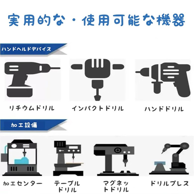 YONTTQNN 六角軸鉄工用ドリルビット 4.0mm 4本組 ドリルセット ドリル刃 キリ 金属 木材 プラスチック対応