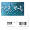 Faith Hope Love, 1 Corinthians 13:13, Bulk Pack of 25