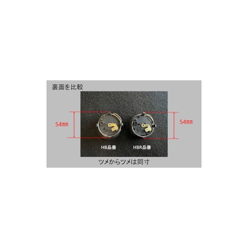 MOMO HBR-06 Horn Button [Arrow Black Leather] MOMO ARROW BLACK
