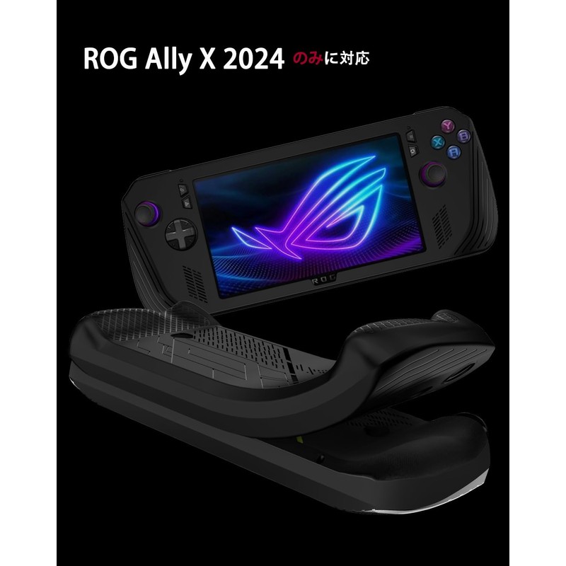 Miimall for ASUS ゲーミングPC ROG Ally X 保護ケース 2024 シリコン製