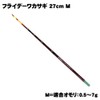 Fishing Tool, High Sensitivity, High Visibility, Compatible with Electric Reels,