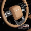 Premium Car Steering Wheel Handle Frame Cover, Compatible with Hyundai