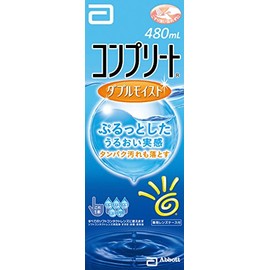 コンプリートダブルモイスト 480ml
