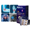 Ildong Mega Deckersingold Joint Health Nutritional Supplement Brain Health Cognitive
