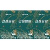 C.S.Pang Seaspang Joint Palpal 310mg x 30 capsules 3 boxes / 씨스팡 관절팔팔 310mg x 30캡슐 3박스
