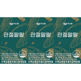 C.S.Pang Seaspang Joint Palpal 310mg x 30 capsules 3 boxes / 씨스팡 관절팔팔 310mg x 30캡슐 3박스