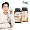 Furnit 퍼니트 면역력 강화 리얼 프로폴리스 60캡슐x2병 4개월분 Furnit Immune