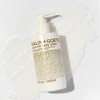 Malin + Goetz Vitamin B5 Body Lotion, 8.5 Fl Oz