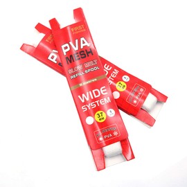 Namvo 2 Piece Slow Release Water Soluble PVA Net Minelayer 5 Metre Nest Builder Fishing Bait Net, Fast Melt PVA Bag (37 mm Wide)