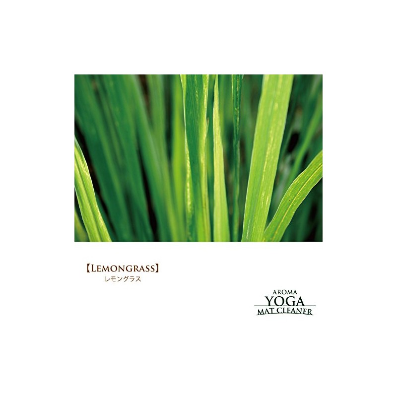 Kusanoha Cosmetics Yoga Mat Cleaner, Lemongrass, 10.1 fl oz (300