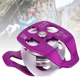 BOROCO Double Pulley,EN 12278 Outdoor Aviation Aluminum Side Swing Double Pulley,Purple Pulley Block for Rock Climbing Mountaineering(Purple)
