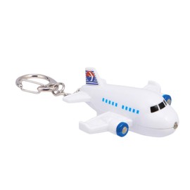 NUOBESTY Airplane Keychains Creative Led Light Up Key Holder Sound Keyring Handbag Charms Pendant for Kids Teens Children 2pcs