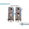Back Support Belt mamoro , , ,