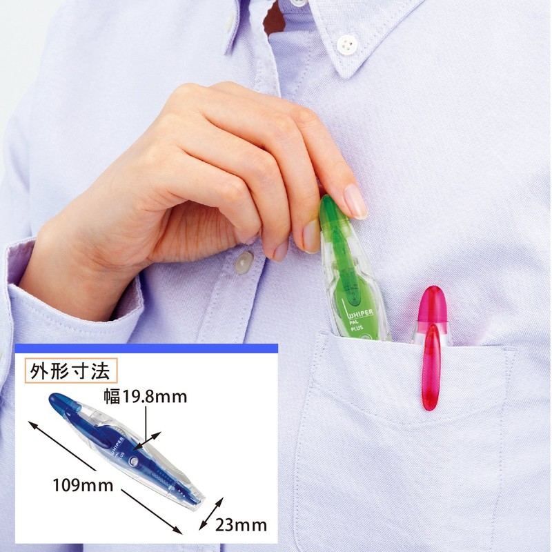 PLUS(プラス) プラス 修正テープ ホワイパー パル テープ幅 5mm 使い捨て 3個パック ピンク
