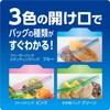 Ziploc Freezer Bags, M, 45 Pieces
