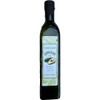 Avocado Oil, All Purpose High Heat Cooking Oil, 16.9 Fl