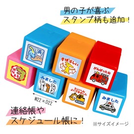 Kao Kodomo Mini Pong Stamp Rabbit Cat Hanamaru 0545-023