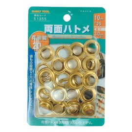 Ichinen Access Tool Division FAMILY TOOL Grommets, Double-Sided Grommets, Brass, 20 Pairs 51355, 0.4 inches (10 mm) (#25)