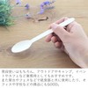 Nakamura Disposable Spoons, Wooden, Individual Packaging, Unbleached Paper, Natural, Approx.