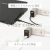 Charges 3 Devices in One! Charger, 30 W, High Output