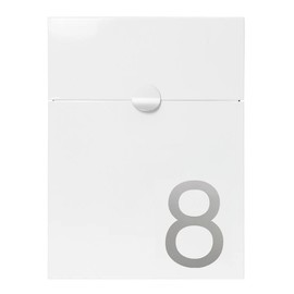 ARREGUI SEC11-T2 Stainless Steel House Number | Modern Mailbox House Number Made of Stainless Steel | 12 cm High House Number for Outdoor Use Waterproof | Weatherproof House Numbers | Building Number