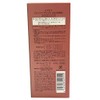 Miyabina Cleansing Milk DS (Dry Skin) 9.5 oz (270 g)
