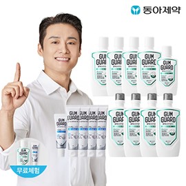 Dong-A Pharmaceutical's Geomgard Original S 820ml x 4 + 380ml x 4 + 100ml x 2 + Sensitive Toothpaste 150g / 동아제약 검가드 오리지널 에스 820ml 4개+380ml 4개+100ml 2개+센서티브 치약 150g