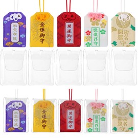 Alipis Amuleto Japonés Omamori 10 Bolsitas Colgantes Amuletos De La Suerte Bolsa De Bendición Colgante para Coche Bendición Salud Fortuna Riqueza Éxito Buena Suerte Santuario Bolsita