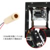 Yihiro 1500mW Laser Unit for Engraving Machines DIY Processing Machine