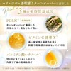 【Peeling Beauty Serum for Sensitive Skin】SISI Moist Peel Care Serum