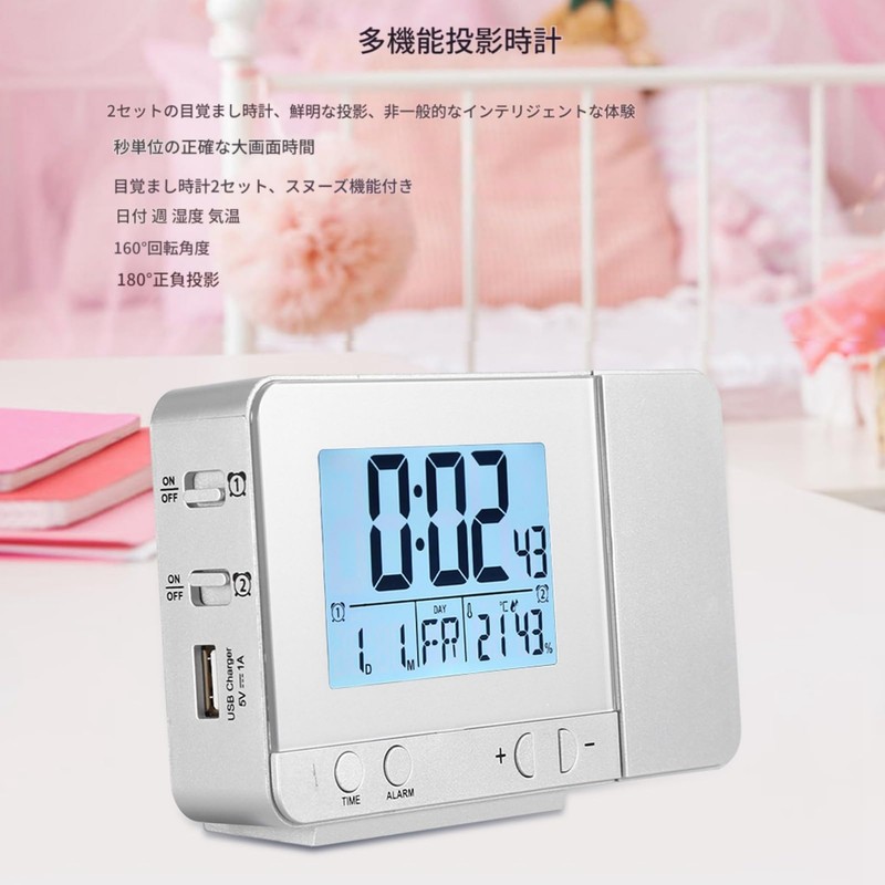 Projection Clock, Projector Alarm Clock, Projection Alarm Clock with LED