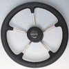 uflex Black Steering Wheel