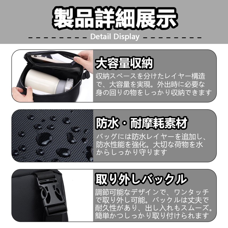 TokTech Bike Bag, Handlebar Bag, Front Bag, Large Capacity, Abrasion