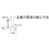 SANEI U3-9X-130 Extension Eccentric Pipe for Wide Spacing of Hot Water Piping, Eccentric Dimensions 5.1 inches (130 mm), 1 Piece