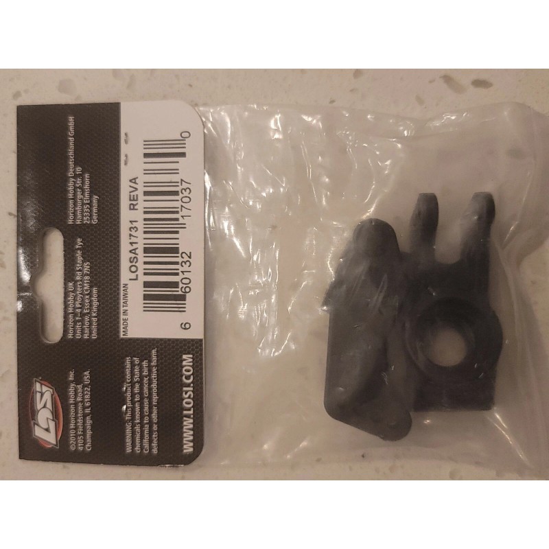 Losi LOSA1731 Rear Hub Carriers 8ight 2.0 8ight-T 2.0 8ight