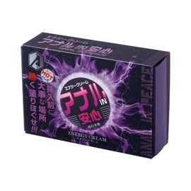 Energy Cream In Safety