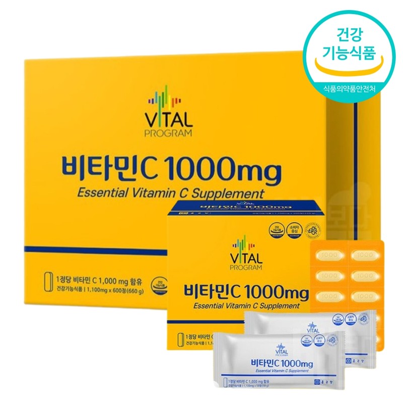 Chong Kun Dang High Content High Dose Vitamin C 1000