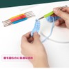 BIUTEFOR Crochet Set, Double Hook, Yarn, DIY Tools, Soft Rubber,