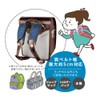 Debika 143025 Land Karu Backpack Pad Navy
