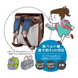 Debika 143025 Land Karu Backpack Pad Navy