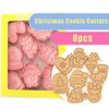 Christmas Cookie Cutter Set, 8pcs 3D Pressable Christmas Cookie Cutters