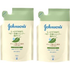 [Bulk Purchase] Johnson’s Baby Shampoo