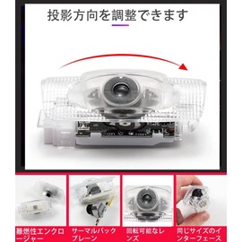 Boseyway 2pcs Car Curtain Lamp for Mark X Logo Door Welcome Light Courtesy Light LED Logo Projection 120 Series 130 Series Toyota Mark x Courtesi Car Door Lamp Replacement Type Parts Set of 2 for Mark