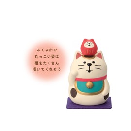 Deco Corporation Concombre ZCB-47483 Naseki Neko Beetle Size (W 3.2 D3.2 x H5 )