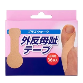 Plus Walk Abduction Tape - 36 Pieces - Bent Finger Puller Tape - Thumb Pull