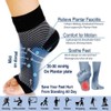 PintoMed - Ankle Support for Achilles Tendonitis and Instability Breathable