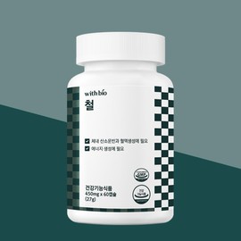 WithBio With Bio Iron 450mg x 60 capsules Iron supplement required for oxygen transport and blood production / 위드 바이오 철 450mg x 60캡슐 산소운반·혈액 생성에 필요한 철분 영양제