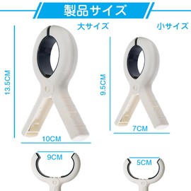 Clothespins, Futon Scissors, Clothespins, Clothespins, Clothespins, Clothespins, Windproof, Strong, Extra Large, No Traces, Non-Slip, Stylish, For Outdoor Drying/Clothesline Drying/Room Drying,